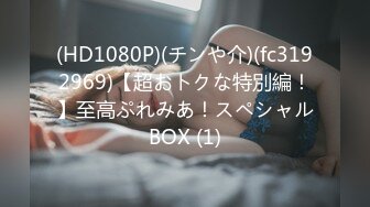 THE未公开 ～喉オナホ2