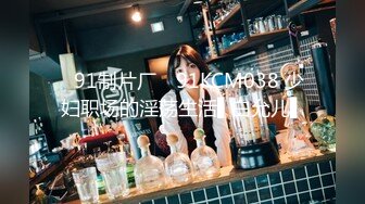  最新流出廉价民宿酒店偷拍 穿汉服的小姐姐在床上被胖哥调教的超级听话 床单湿了好大一片