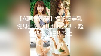 三月最新流出厕拍大神潜入 景区女厕偷拍美女尿尿粉色包包美女撅着屁股尿尿很是诱惑_0