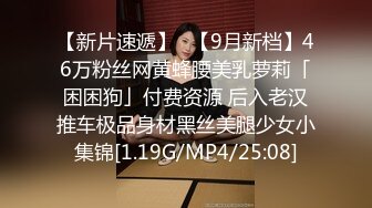 巴西大长腿美女沉迷于男友的20cm大JB无法自拔