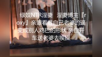 【校园安防精品】饥渴情侣刚进房间就耐不住拥吻 欲火焚身 公狗腰输出 干了一个多小时 虚脱了才起来吃东西 (1)