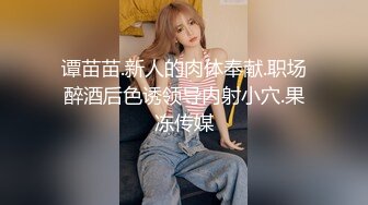 后入大奶小老婆