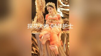 几年前 清纯甜美女友被我带去宾馆开操