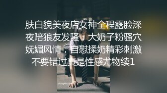 【某某门事件】第144弹 吃个瓜 俄乌战争 炮火连天 毛妹用炮弹自慰，嫩逼被炮弹插入太刺激了