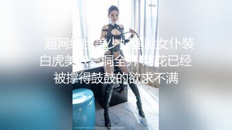 OnlyFan 抗干少妇