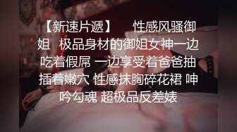 【爱吃草莓】颜值嫩妹，5小时全裸掰逼揉逼，道具插穴,全程露脸乖巧听话脱光光，榜一全程指导 (2)