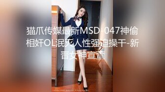 美女主播一边上班一边开直播 商场露逼露奶与粉丝互动