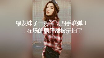 丰满人妻无码一区二区三区53