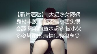 【潘金莲自驾游全国】冬日暖阳照进酒店，良家小夫妻激情啪啪，这采光，清晰可见插入细节