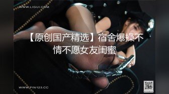 顶级绿帽大神淫妻单男射到套套里，老公单男用精子做润滑液，老婆在两个男人的轮番攻击下获得连续的性高潮