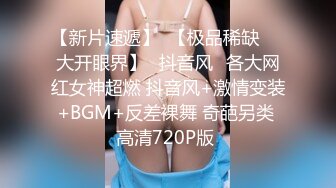 ❤️极品反差婊❤️高颜值情侣艹逼，女的娇小清纯可爱，抱着一顿狂艹，无套插入简直爽翻天！