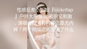 ⚫️⚫️可盐可甜百变小女神！OF天花板紫薇狂魔【KittyxKum】超清无水5部原版，各种又长又粗道具暴力进出，非常炸裂