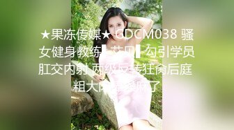 【换妻极品探花】周末约小夫妻4P，一起玩成人游戏，交换69口交互舔，骑乘后入极度淫乱