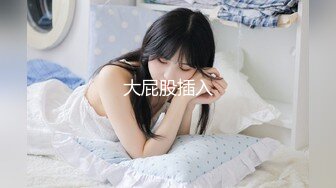 纯情美少女 阴毛杂乱无章 不过粉木耳蝴蝶逼还是加分不少 全程露脸道具自慰