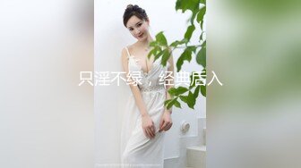 女友在车里帮我口