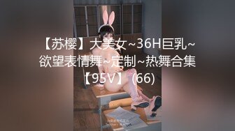 【新片速遞】【tui丶探花】按摩店好一通忽悠勾搭，30多岁小少妇，白臀撅起，果断插入干水汪汪的逼