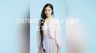 【新片速遞】 电竞酒店遇到女仆服务 娜娜