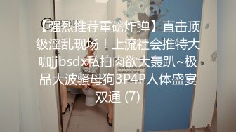 文静短裙甜美小姐姐 高清拍摄舌吻调情 掏出大屌吸吮舔弄