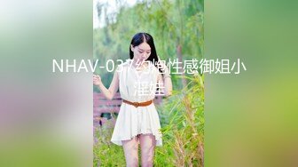 [2DF2] 高颜值极品性感包臀裙妹子，开档黑丝特写口交骑乘后入猛操[BT种子]