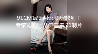 别人自整理各种福利姬美女 全民吃鸡高社保视频福利合集 [900V] (155)