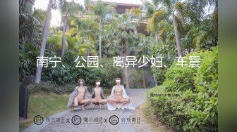 【极品女神❤️推荐】推特网红尤物欲子姐姐【小蔡头喵喵】新年特辑-灰色包臀裙 速插欲子小姐粉穴 高潮白浆 高清7200P版