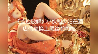 ✿御姐女神✿极品风骚御姐女神〖狐不妖〗最新全系列预览合集尤物气质反差婊高冷女神私下如此反差