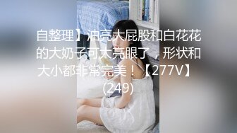 【新片速遞】高颜值美女吃鸡颜射啪啪 调教公共肉变器 对不起我控制不住尿裤子了给你丢脸了 好反差好诱惑