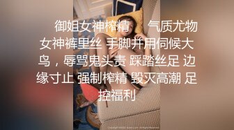 【自整理】激情女攻四爱，男女互插通吃啊，还有大屌硅胶娃娃，这波辅助真够可以的！Pure Pleasure最新大合集【89V】  (27)