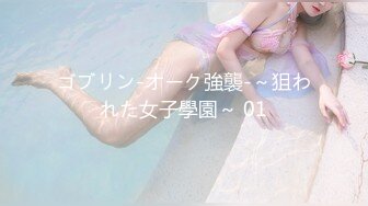 巨乳パーフェクトレズビアン3