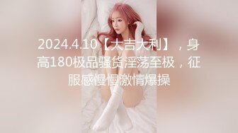 【360酒店】高颜值情侣，可可爱爱的五官，乖乖女一枚，身材紧俏丰满，舌吻相拥、激情似火打炮，插得女友嗷嗷叫！