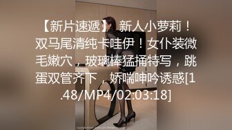  漂亮大奶美眉吃鸡啪啪 被大鸡吧无套输出 奶子哗哗 最后爆吃精