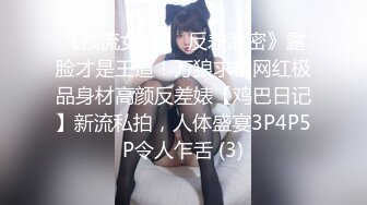 STP28715 禁断家族天生淫家E奶痴女继妹雅捷G奶淫乱义母姜素娜淫鲍三明治夹攻榨干我肉棒 VIP0600