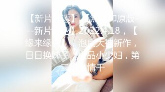 【重度BDSM】韩国巅峰女S「Yerin」OF重度调教私拍 男女奴一边做爱一边受刑，大幅超越常规调教【第十八弹】 (1)