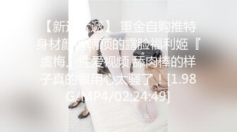 蜜桃传媒 pmc--474 为了还债不惜出卖女儿-斑斑