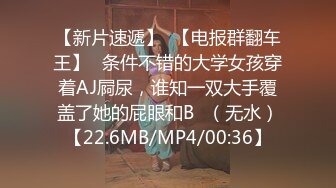 FC2-PPV-3169664 【露脸】 清纯特长●给自己做了个敏感玩具