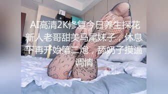 骚女在拍2