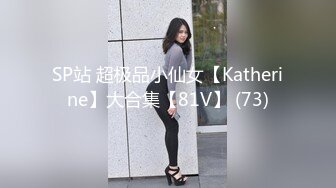 STP25567 ?网红女神? 最新超人气网红美少女▌柚子猫▌顶级Cos狩猎土御门胡桃 爆裂黑丝狂艹嫩穴 飙射极品玉足