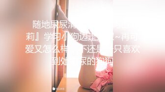 性感女神 杨晨晨 性感黑色网纱蕾丝情趣服饰 性感迷人的丰腴身材 女神姿态摄人心魄