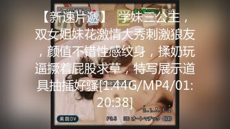 麻豆传媒MSD-008出轨的妖艳少妇 骚浪淫乱性瘾大开-清新袁子仪