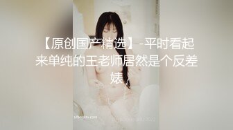 【HUL-003】电竞欲女