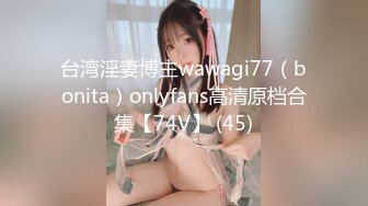 和小女友在家里大干一番