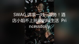 前一阵抖音上约的妹子被封控，寂寞，给我发视频