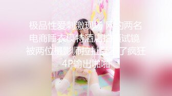 ❤️母狗小学妹❤️被主人爸爸暴力深喉调教，被操的高潮浑身颤抖！喜欢被主人精液灌满小穴，做主人的专用精液容器！