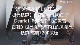 STP26595 最美人妻-奶妈-??今夜不设防??：爆乳级别诱惑，奶量膨胀，挤都不用挤，娟娟下流，后入摇的奶子飞溅、颜射搞笑！