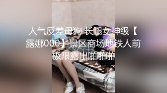 精挑细选补漏✅家庭摄像头破解入侵真实偸_拍男女各种激烈性生活✅出租房情侣上演教科书式性爱 (12)