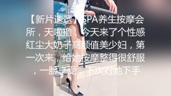  粉色头发卡哇伊眼镜萌妹子啪啪，特写深喉交上骑乘晃动大奶，无毛逼逼掰穴特写