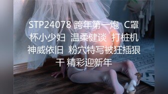 高能预警！极品身材颜值巅峰比女人还女人清纯风T娘【时时】能攻能守约炮真假姐妹3P相当火爆，直男最爱