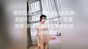 《硬核✅精品网_红》万人求档OnlyFans风韵犹存巨乳肥臀白皙熟女【yoshika】付费解锁私拍~阴蒂超大~败火神器