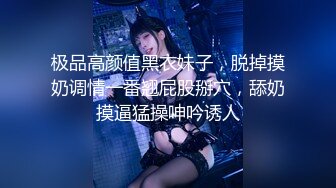 p站皮肤白皙的大长腿少妇Elena_Ross最高分辨率视频合集【72V】 (3)