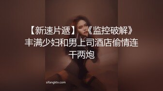 Onlyfans 极品白虎网红小姐姐NANA 第一次被胡萝卜双洞齐插的娜娜